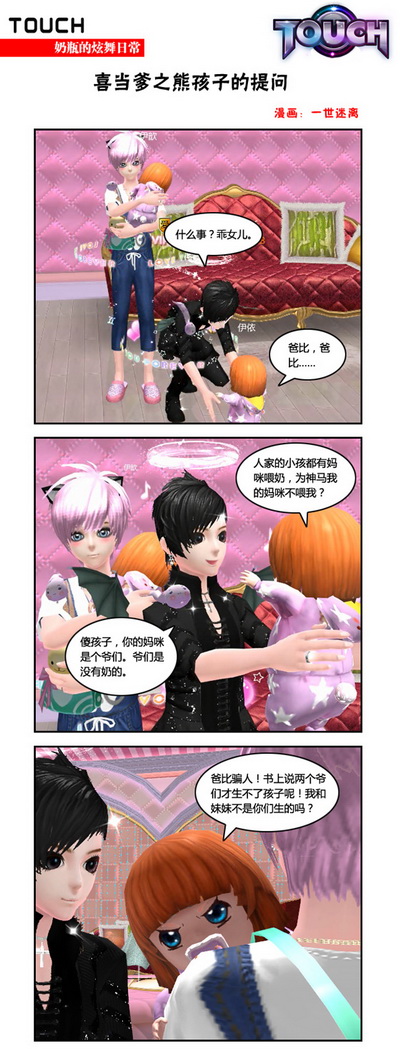 图片: 0102.jpg
